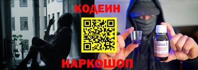 кокаин VHQ Обнинск