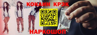 гашишное масло Нягань