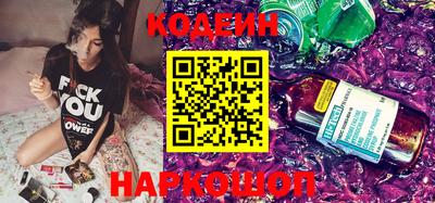 гашишное масло Нягань