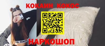 гашишное масло Нягань