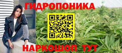 кокаин VHQ Обнинск