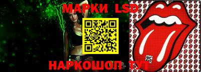 мефедрон VHQ Обь