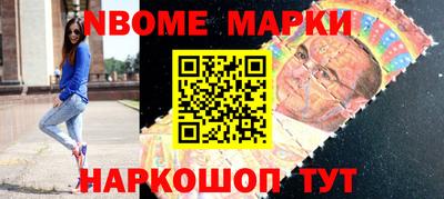 гашишное масло Нягань