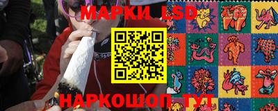 мефедрон VHQ Обь