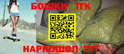 кокаин VHQ Обнинск