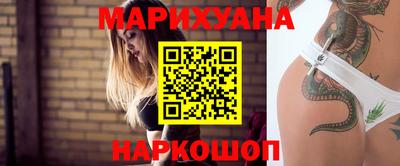 кокаин VHQ Обнинск