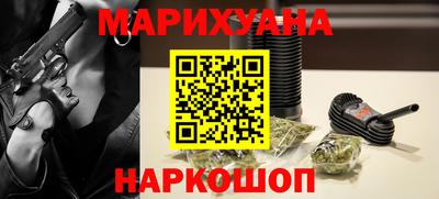 мефедрон VHQ Обь