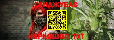 кокаин VHQ Обнинск