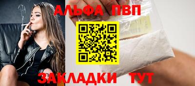 гашишное масло Нягань