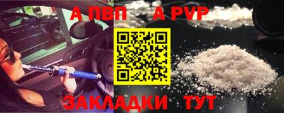 кокаин VHQ Обнинск