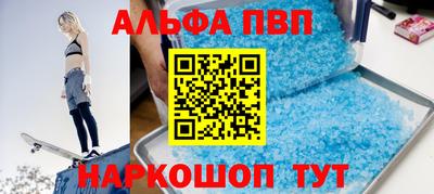 гашишное масло Нягань