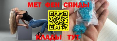 гашишное масло Нягань