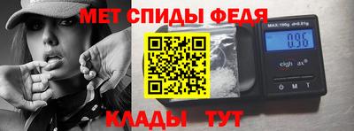 гашишное масло Нягань
