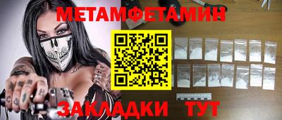 кокаин VHQ Обнинск