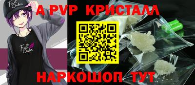кокаин VHQ Обнинск