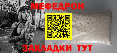 гашишное масло Нягань