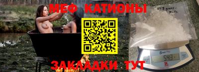 гашишное масло Нягань